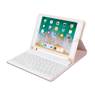 适用ipadmini4/6/7/5保护壳键盘一体保护套带笔槽3磁吸2迷你平板电脑苹果硅胶7专用软壳全包无线蓝牙鼠标套装