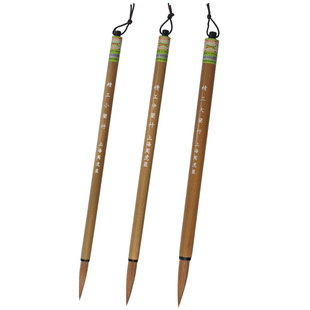 周虎臣毛笔套装专业狼毫精工兰竹纯狼毫练字楷书行书专用书法国画写意画笔文房四宝高档专业套装初学者成人用