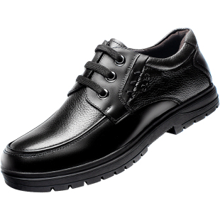 高哥增高鞋男6cm冬季内增高休闲皮鞋男士真皮商务软底爸爸男鞋8cm