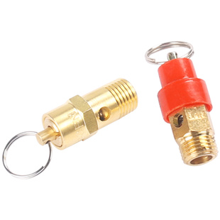 易路安无油空压机泄压阀小气泵红帽拉环全铜安全阀空气压缩机配件