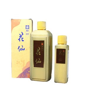 日本原装进口【开明花仙墨汁】高档书画创作作品墨汁国画书法绘画墨液墨汁水彩勾线文房四宝