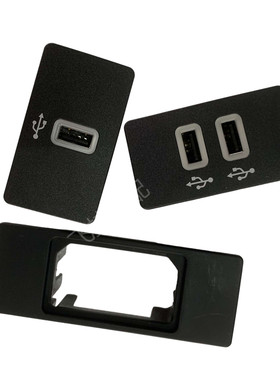 适配新蒙迪欧新翼虎新福克斯 SYNC3 多媒体卡槽 USB多媒体盒 原厂