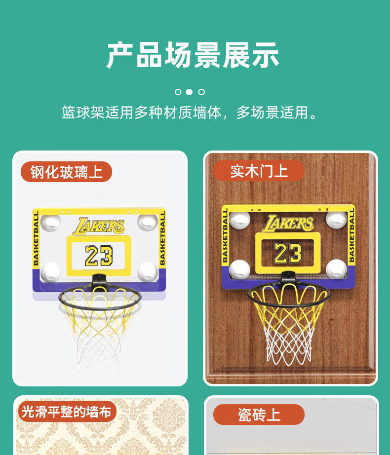 товар из китая 室内篮球框可扣篮投篮架免打孔壁挂式儿童折叠家庭用篮球架小篮筐 OTHER
