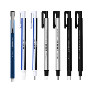 日本文具大赏进口蜻蜓橡皮mono方头圆头超细笔型铅笔自动橡皮擦Tombow素描高光橡皮替芯学生用漫画设计Zero