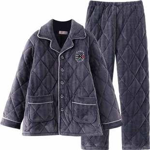 睡衣男士冬天三层加厚超厚夹棉加绒珊瑚绒法兰绒家居服秋冬款冬季