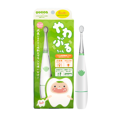 yucca儿童牙刷日本制便携式6个月