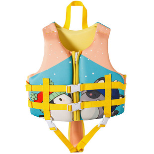 儿童救生衣大浮力背心男女童游泳专用小孩玩水服轻便浮潜游泳马甲