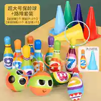 Большие колечки, 18 шт