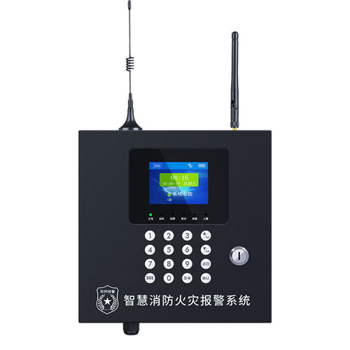烟雾报警器消防专用无线烟感器商用家用3c认证感应火灾探测器联网