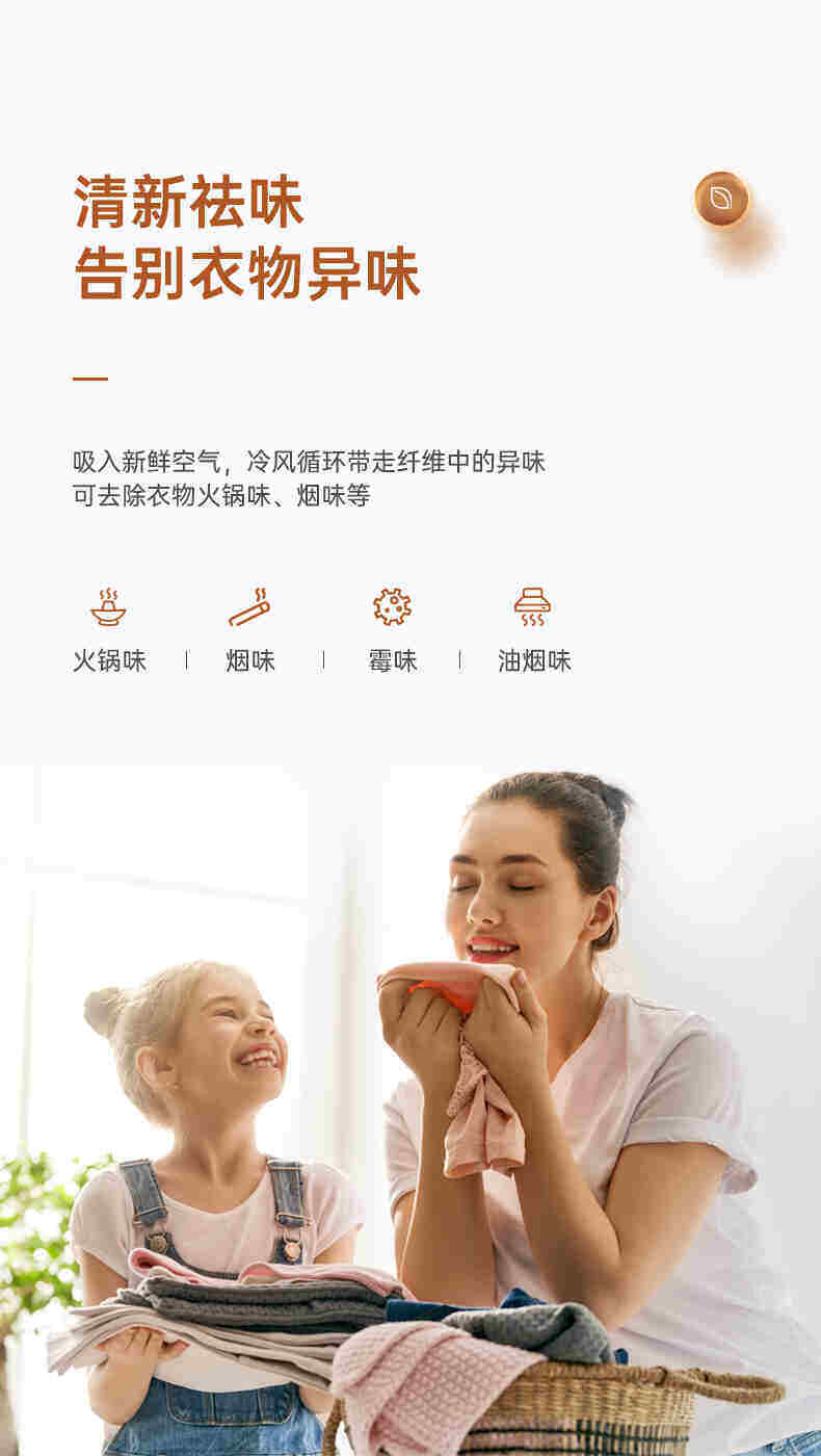 Сушилка для одежды 东仕（donshi）烘干机家用滚筒式干衣机高温杀菌免熨烫消毒烘衣机 OTHER