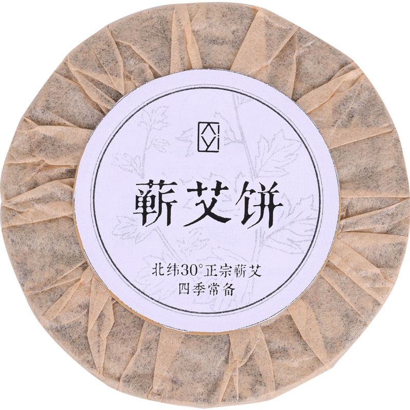 艾邑艾草艾叶泡脚药包产后成人
