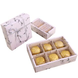 加厚大理石纹磨砂青团月饼包装礼盒黄酥流心礼盒雪花酥烘焙包装盒
