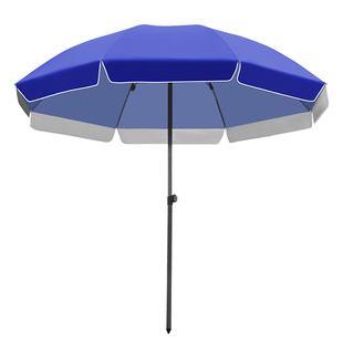 太阳伞野餐户外沙滩遮阳伞便携防晒摆摊大雨伞大型庭院伞