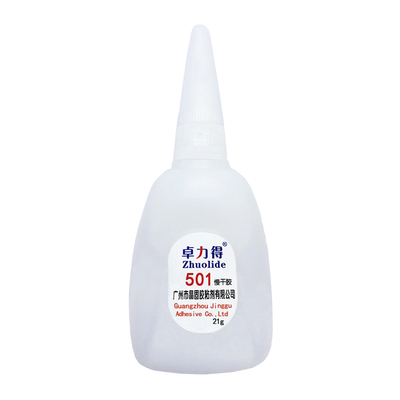 502慢干胶液体胶水调爽身粉