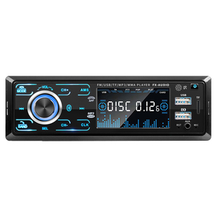 车载蓝牙MP3播放器主机12v24v五菱之光荣光货车收音机代汽车cd机