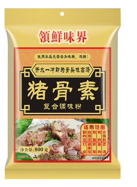 猪骨800g肉馅打卤包邮炒菜调味料