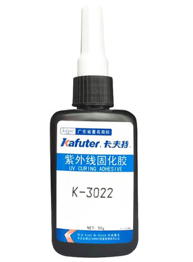 胶水卡夫特有机玻璃pvc紫外线