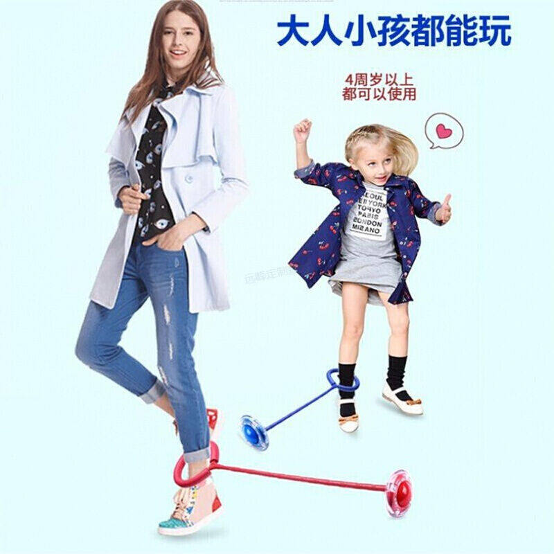 Скакалка на одну ногу 信莱域套脚溜溜球小孩脚上呼啦圈脚环甩甩球闪光旋转跳跳球发光运 Other