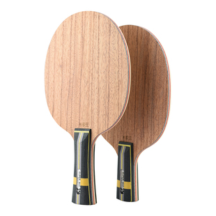 Sword世奥得新款进攻防守型乒乓球拍底板长胶王长胶专用底板横拍