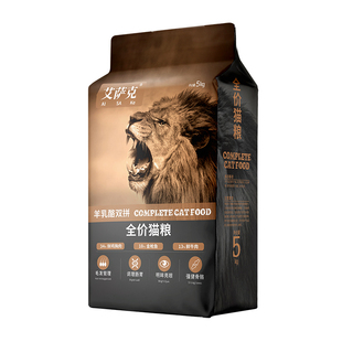 冻干猫粮10斤装成猫幼猫5kg增肥发腮20营养全阶段大包天然通用型