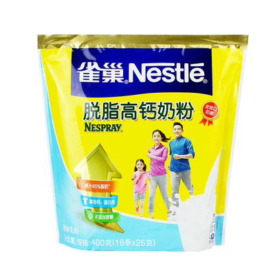 雀巢脱脂高钙成人奶粉