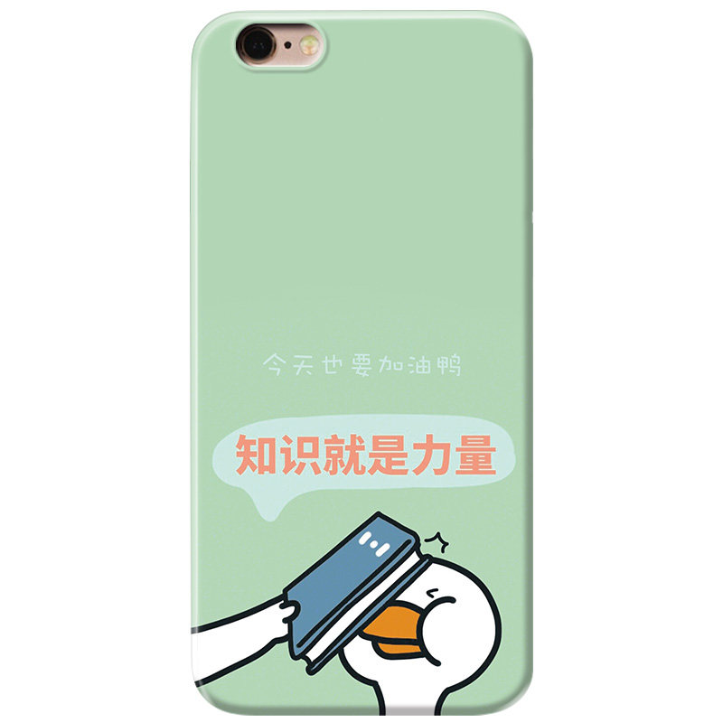 搞笑小鸭子适用iPhone7/8plus苹果13手机壳6s可爱趣味14promax卡通se第二2三3代mini女款轻薄软