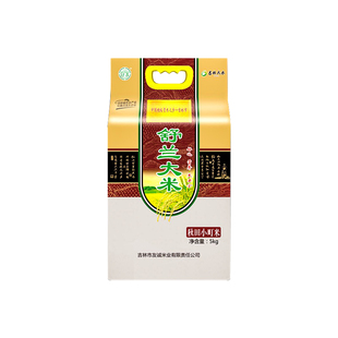 新米东北吉林舒兰大米10斤寿司米香米煮粥当季新米秋田小町米软糯