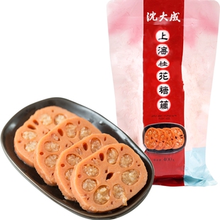 沈大成桂花糖藕上海特产老字号速食糯米甜莲藕美食江南小吃