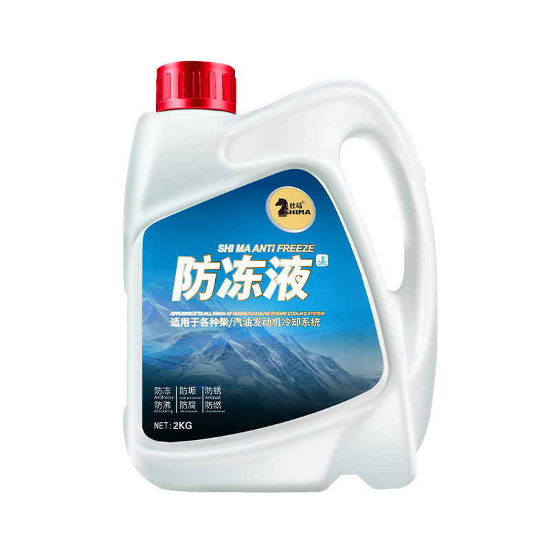 汽车防冻液红色四季长效通用