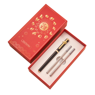 生肖签字笔商务高档女士签单笔礼物送礼刻字定制笔金属简约中性笔