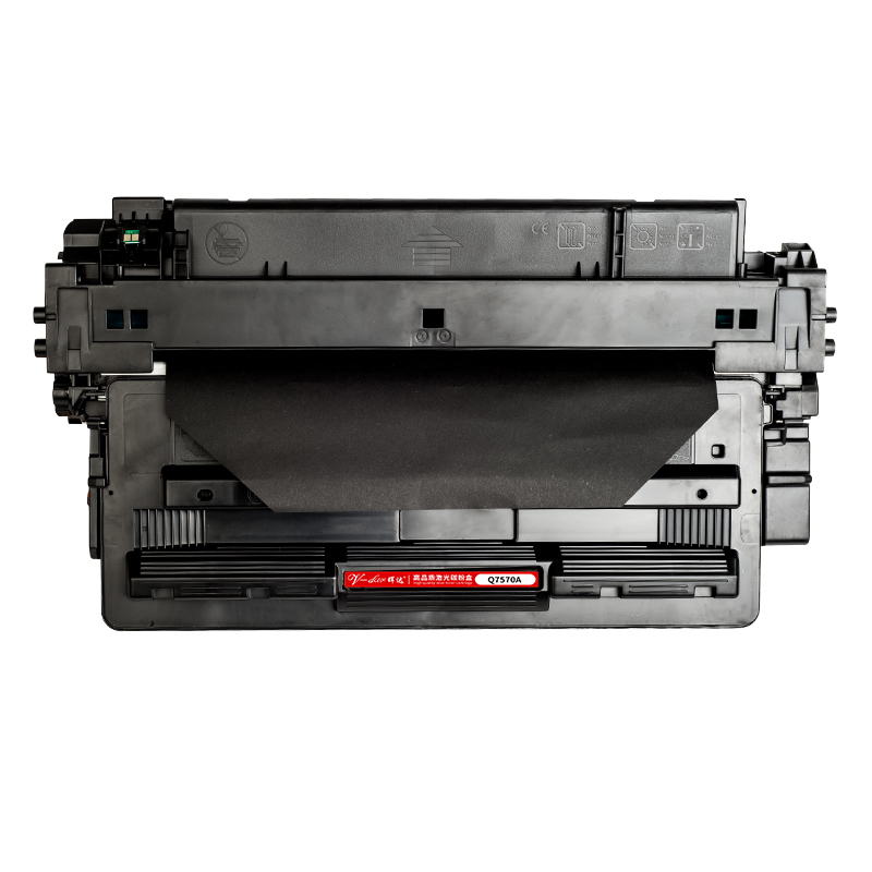 晖达适用惠普HP70A硒鼓Q7570A M5025 M5035XS M5035mfp打印机墨盒M5035硒鼓7570a 7570粉盒
