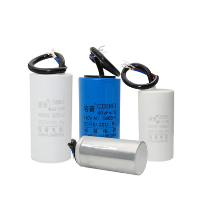 水泵启动吊机专用运转电容