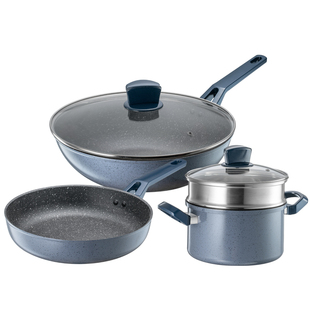 爱仕达不粘锅具套装全套家用三件套厨房平底锅炒锅组合燃气电磁炉