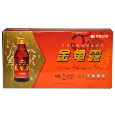 金龟露可吸草本天然儿童饮料凉茶