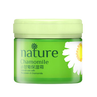 买1送1雅丽洁小甘菊保湿面霜70g舒缓温和补水滋润女小雏菊洋甘菊