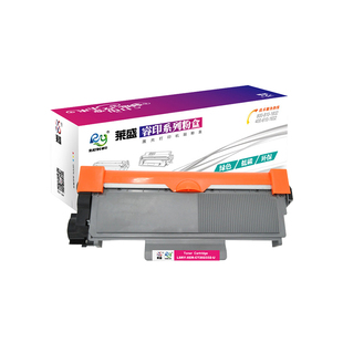 莱盛粉盒 适用施乐M228Z M228fb M268dw P228db P268dw M228B M268b M268z P225d P265dw硒鼓 鼓体 鼓组件