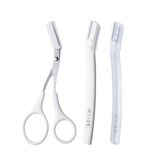 Safe Eyebrow Cleaver Women's Set Artifact