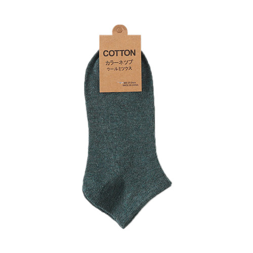 袜子男短袜低帮吸汗船袜隐形棉潮纯色短筒运动透气春夏季薄款男袜