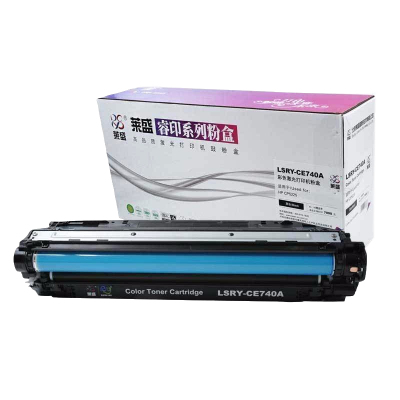 莱盛惠普CE740粉盒彩色硒鼓