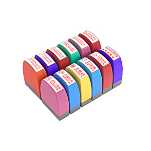 教师评语章学生奖品老师鼓励小学生卡通可爱小印章表扬小红花玩具大拇指你真棒印章儿童奖励教师刻章奖章定做