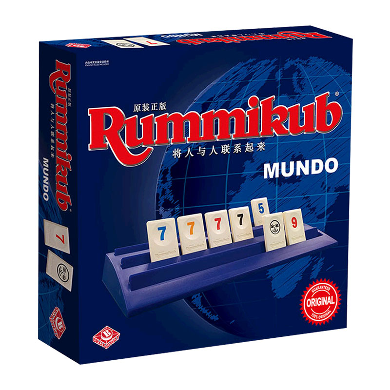 【游卡桌游】拉密Rummikub以色列麻将牌豪华数学益智亲子过年聚会