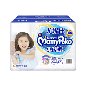 尤妮佳妈咪宝贝拉拉裤超薄透气XXL60片裤型纸尿裤尿不湿小内裤