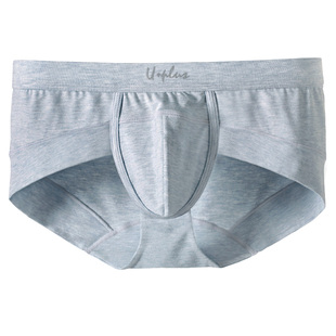52025植物染色U+男士三角内裤敏感肌抑菌持久防勒