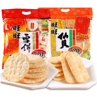 旺旺仙贝520g雪饼饼干端午节零食品大礼包整箱发批小包装旺仔