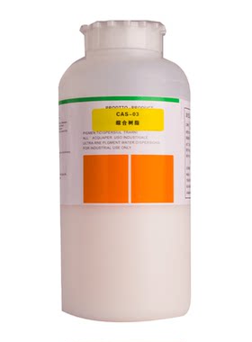洁宝翻新皮具上色固定剂