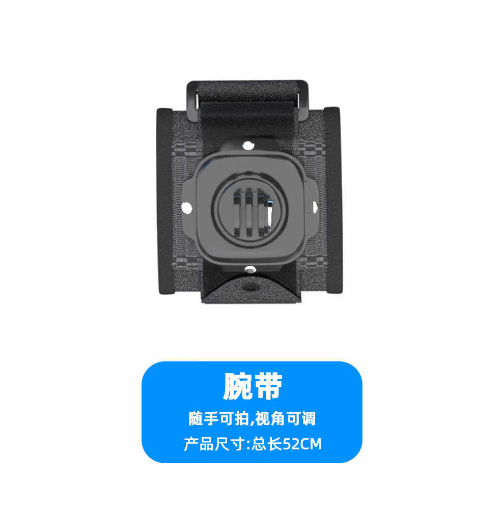 Панорамная камера surewo适配gopro91011运动相机配件套装自拍杆防水壳车载吸盘防水