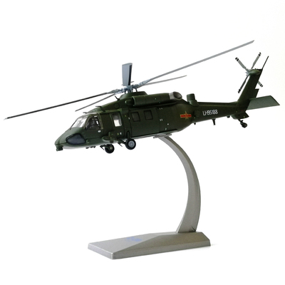 陆航直20直升机军旅情合金成品