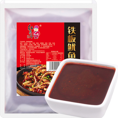 红员外铁板鱿鱼酱1000g