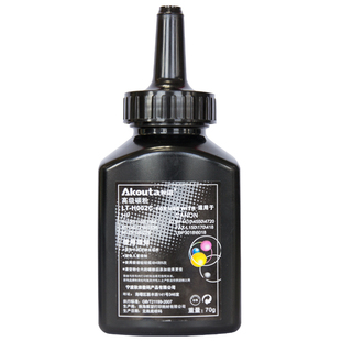 秋田002C碳粉适用惠普M1136 p1108 1106 1007 1008 m126a 126nw 128fnw 226dw打印机388a 247a 2612硒鼓墨粉