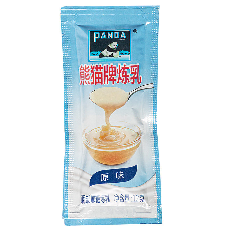 熊猫牌炼乳甜练奶家用小包条装